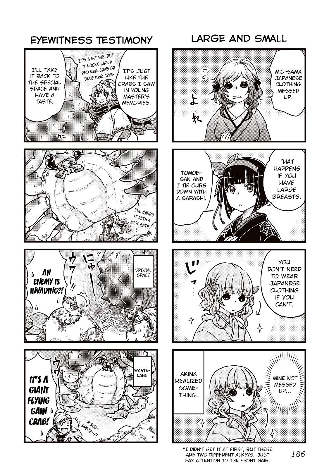 Tsukimichi: Moonlit Fantasy, Chapter 21.5 image 6